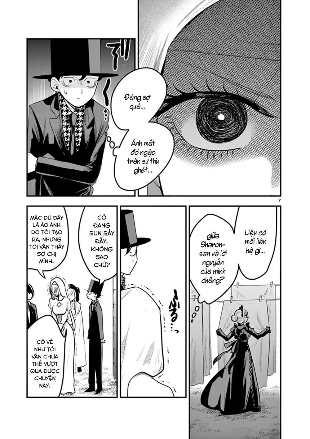 Shinigami Bocchan To Kuro Maid Chapter 107 - 9