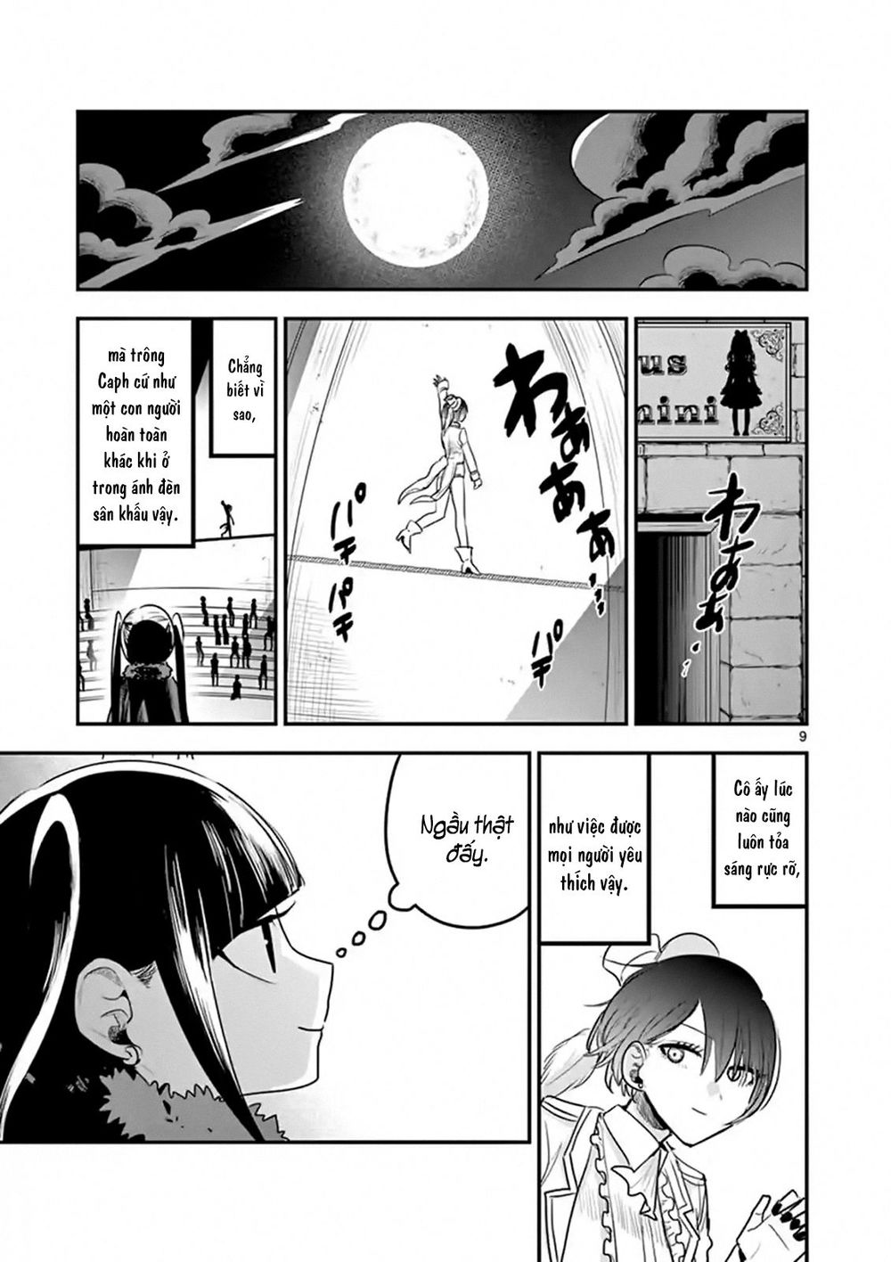 Shinigami Bocchan To Kuro Maid Chapter 108 - 11