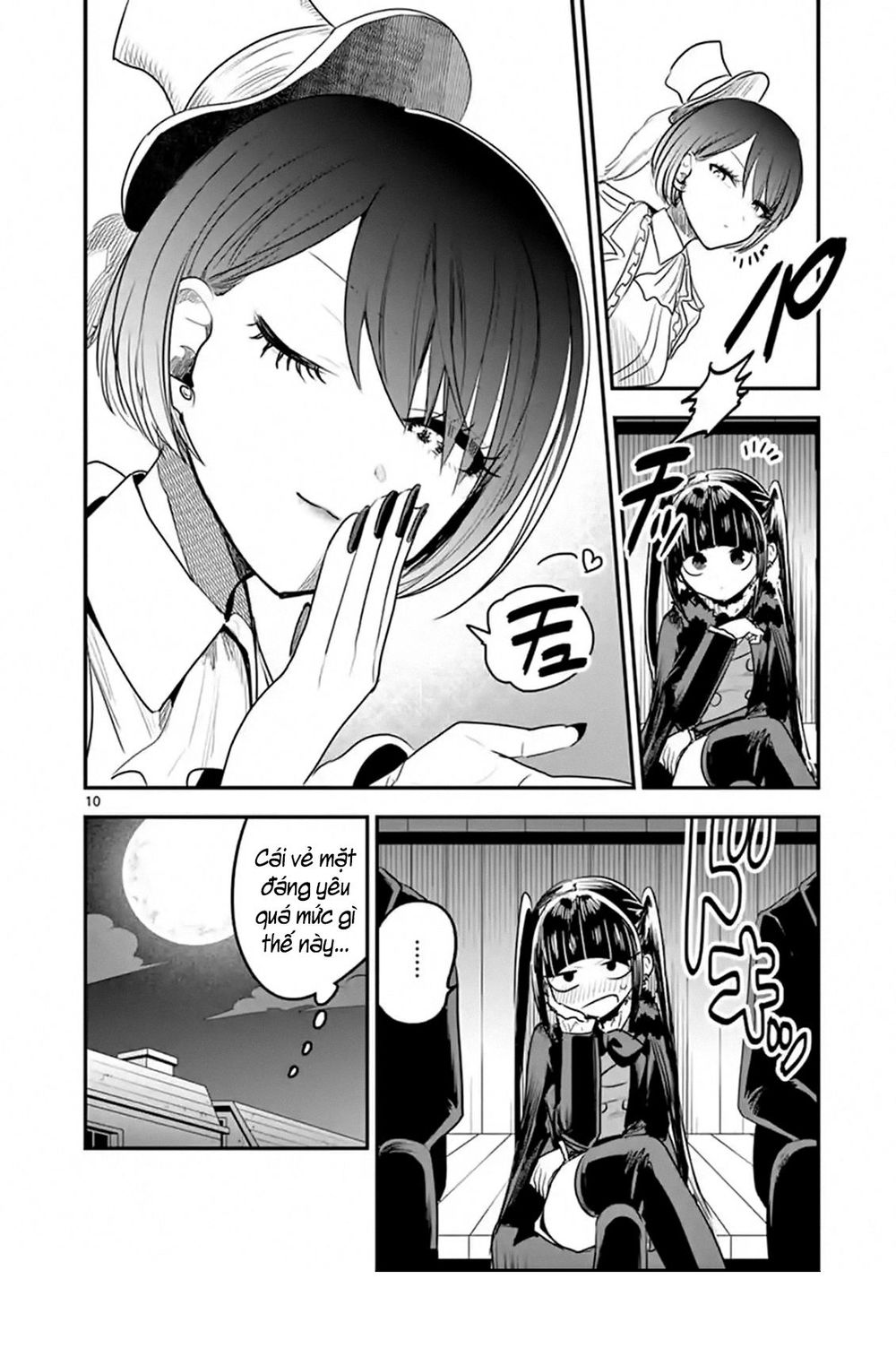 Shinigami Bocchan To Kuro Maid Chapter 108 - 12