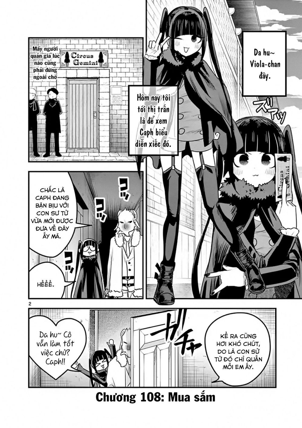 Shinigami Bocchan To Kuro Maid Chapter 108 - 4