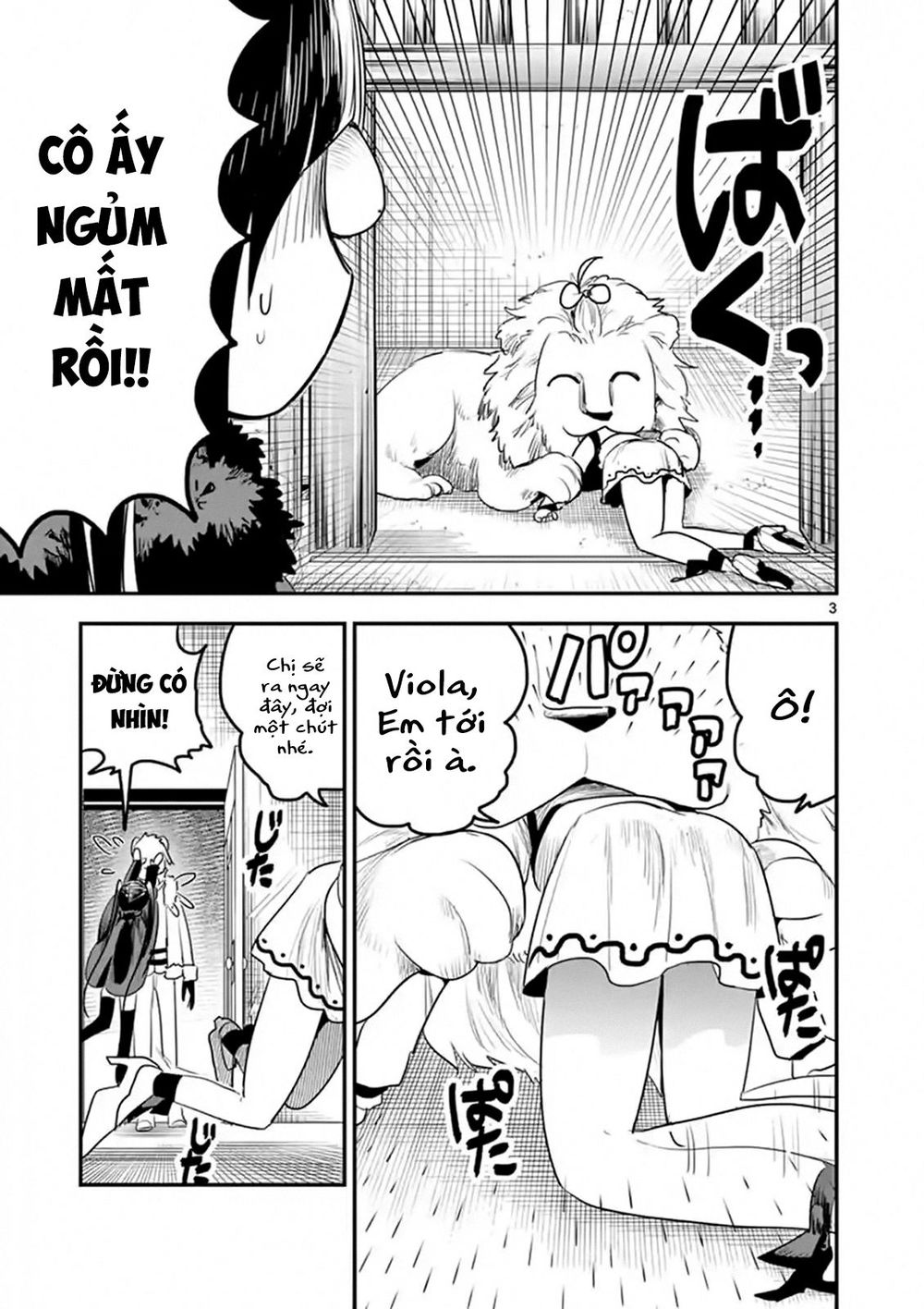 Shinigami Bocchan To Kuro Maid Chapter 108 - 5