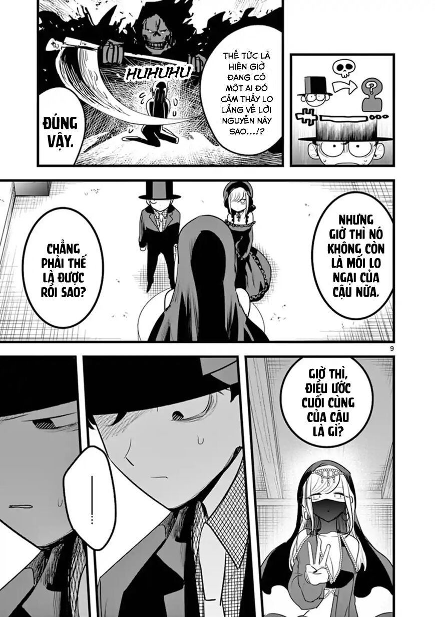 Shinigami Bocchan To Kuro Maid Chapter 109 - 11