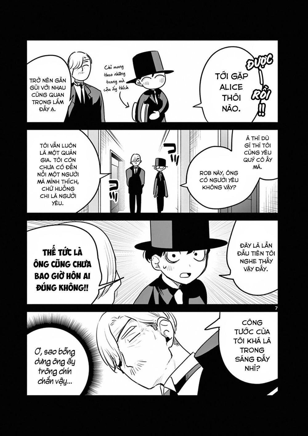 Shinigami Bocchan To Kuro Maid Chapter 110.5 - 11