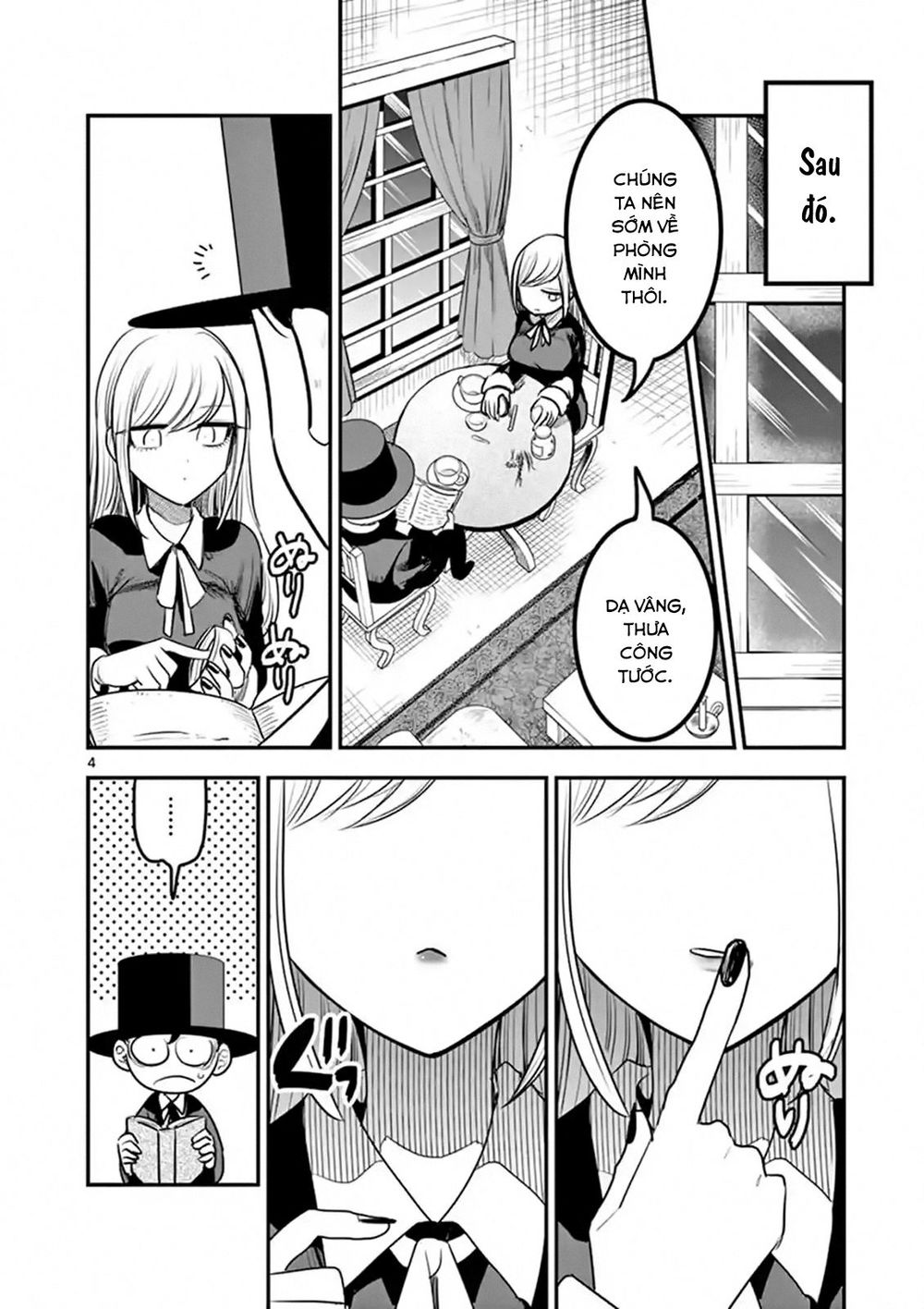 Shinigami Bocchan To Kuro Maid Chapter 110 - 6