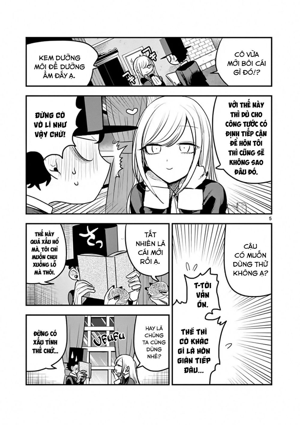 Shinigami Bocchan To Kuro Maid Chapter 110 - 7