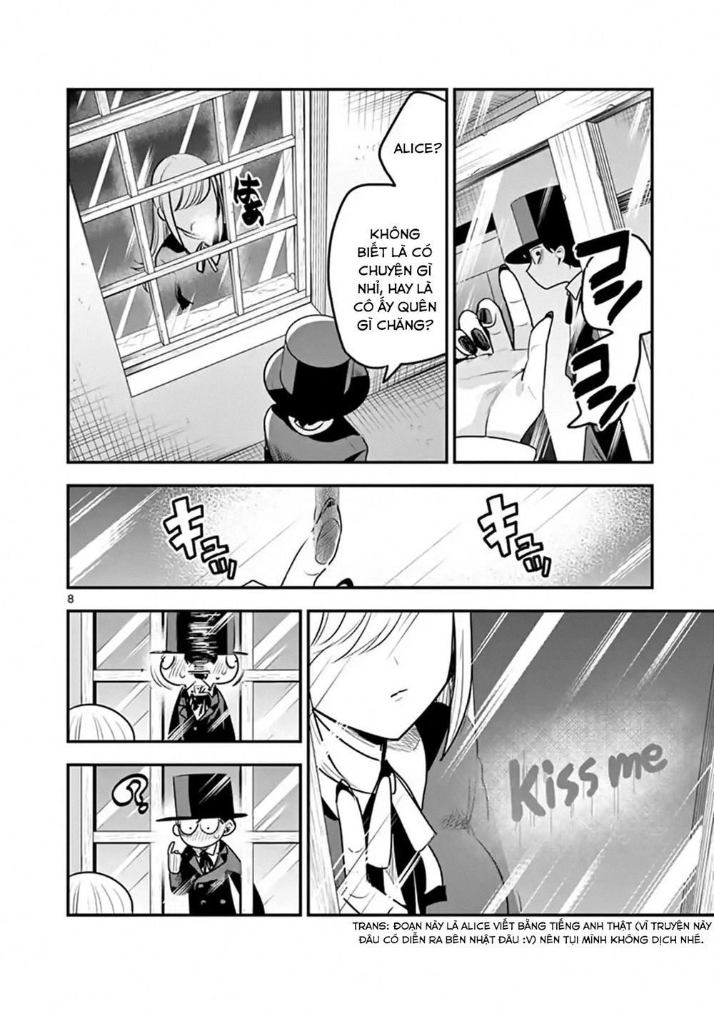 Shinigami Bocchan To Kuro Maid Chapter 110 - 10