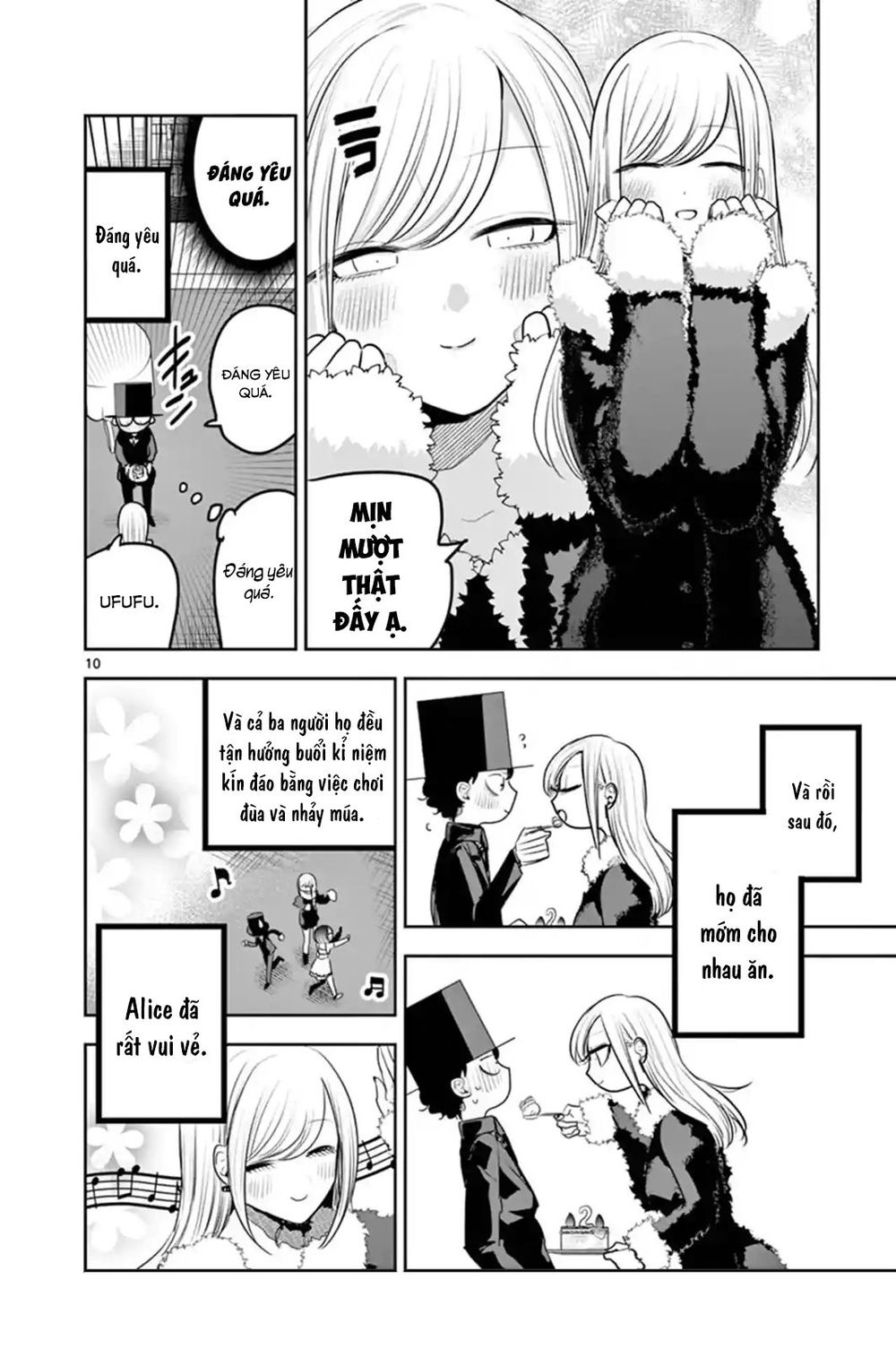 Shinigami Bocchan To Kuro Maid Chapter 111 - 12