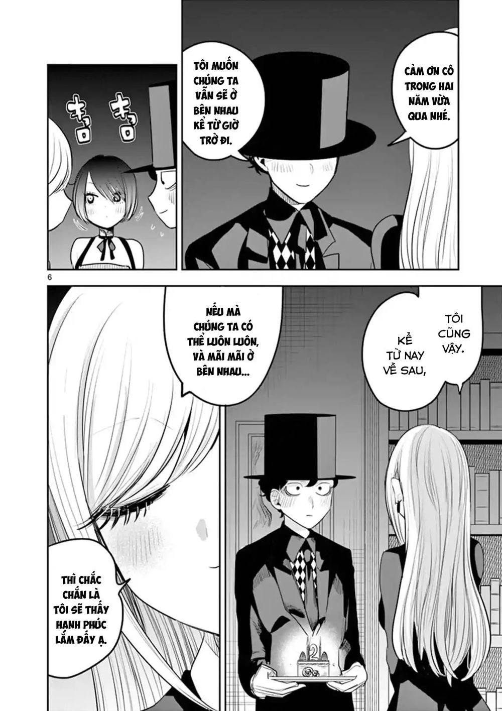 Shinigami Bocchan To Kuro Maid Chapter 111 - 8