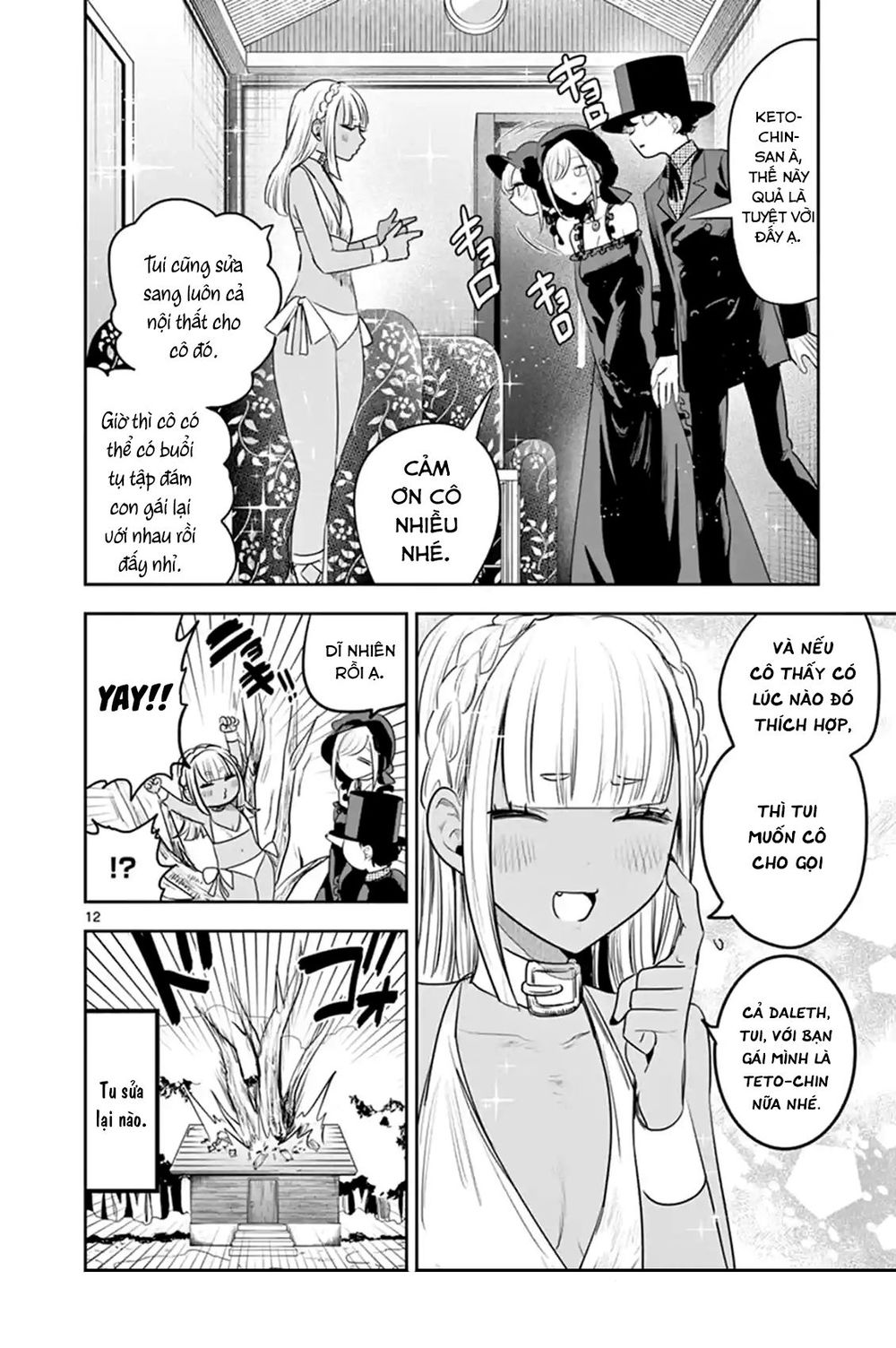 Shinigami Bocchan To Kuro Maid Chapter 118 - 14