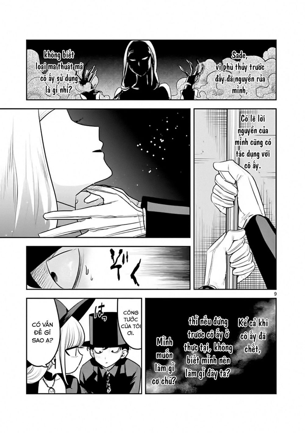 Shinigami Bocchan To Kuro Maid Chapter 119 - 11