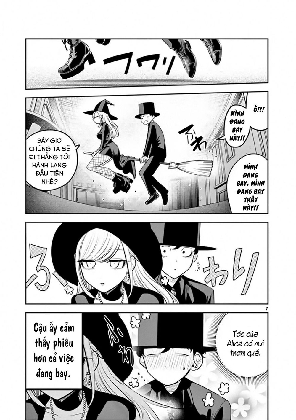 Shinigami Bocchan To Kuro Maid Chapter 119 - 9