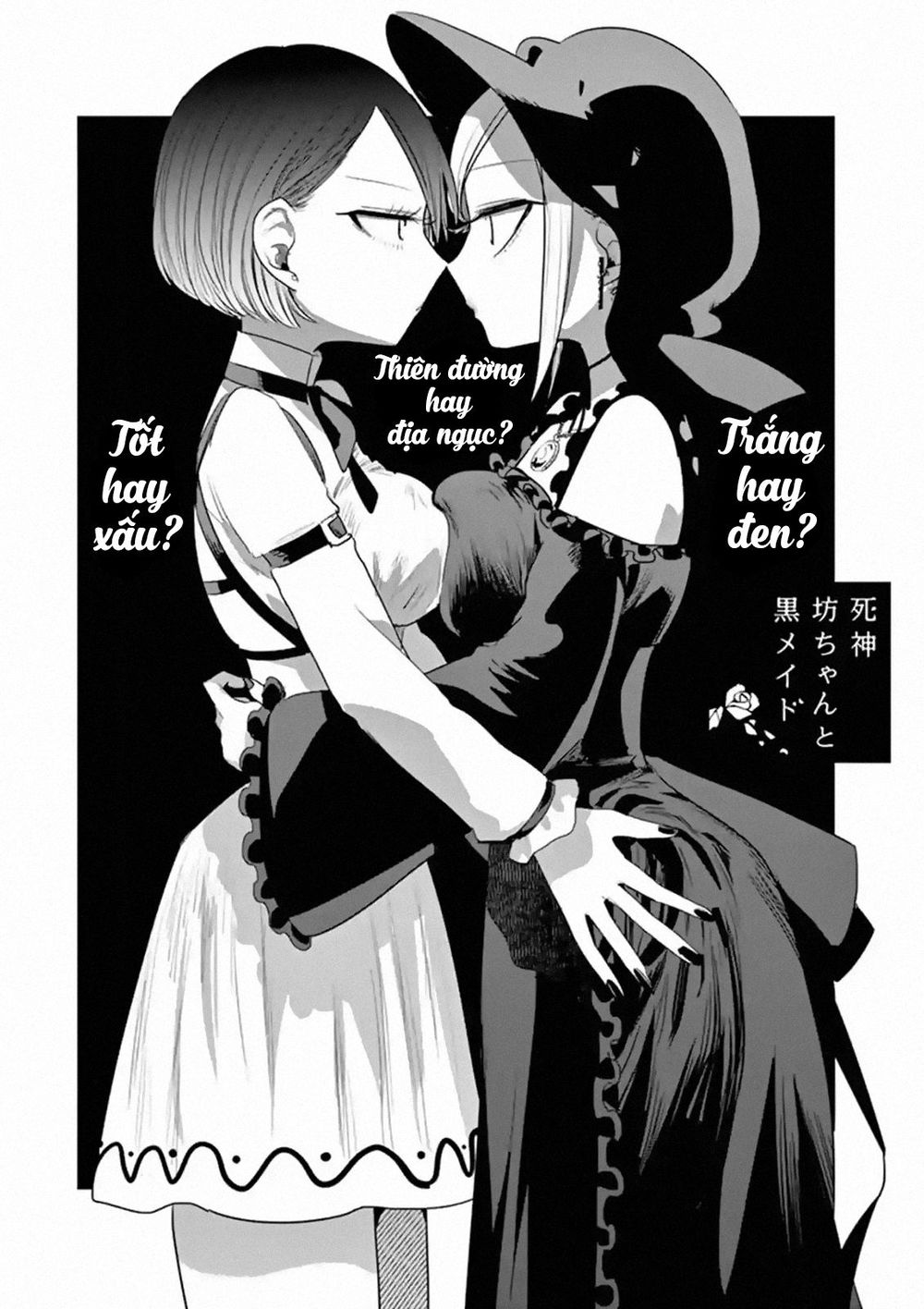 Shinigami Bocchan To Kuro Maid Chapter 122 - 3