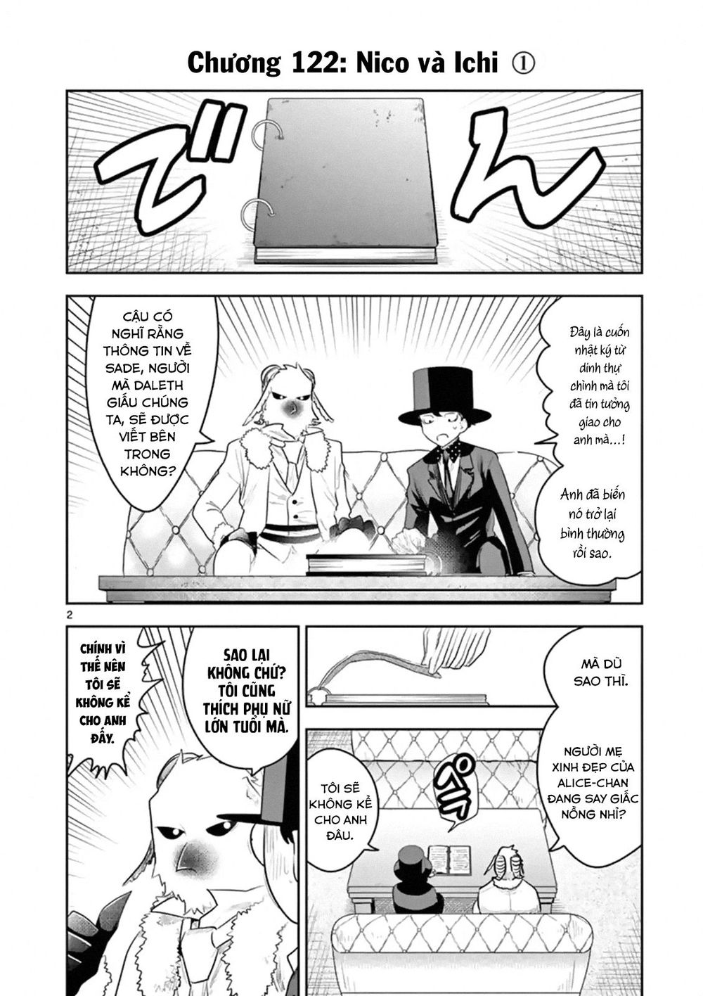 Shinigami Bocchan To Kuro Maid Chapter 122 - 4