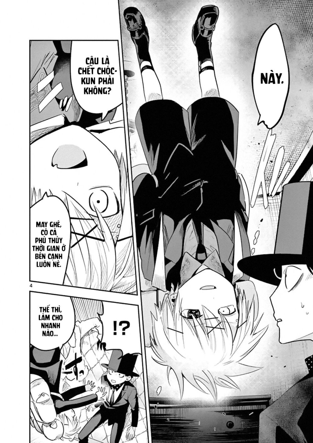 Shinigami Bocchan To Kuro Maid Chapter 122 - 6