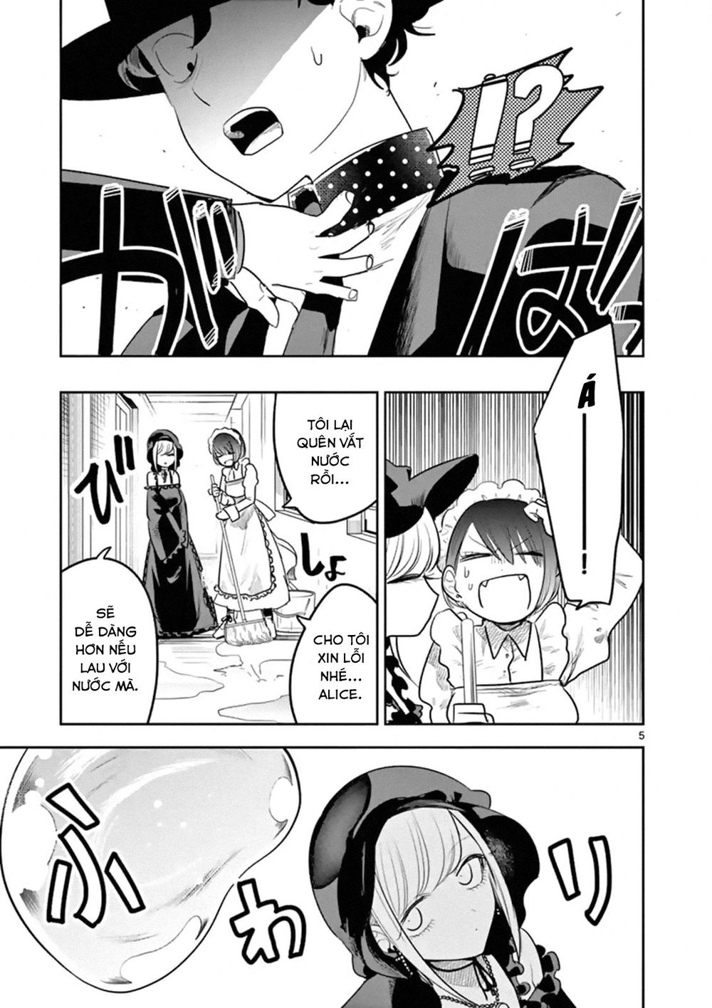 Shinigami Bocchan To Kuro Maid Chapter 122 - 7