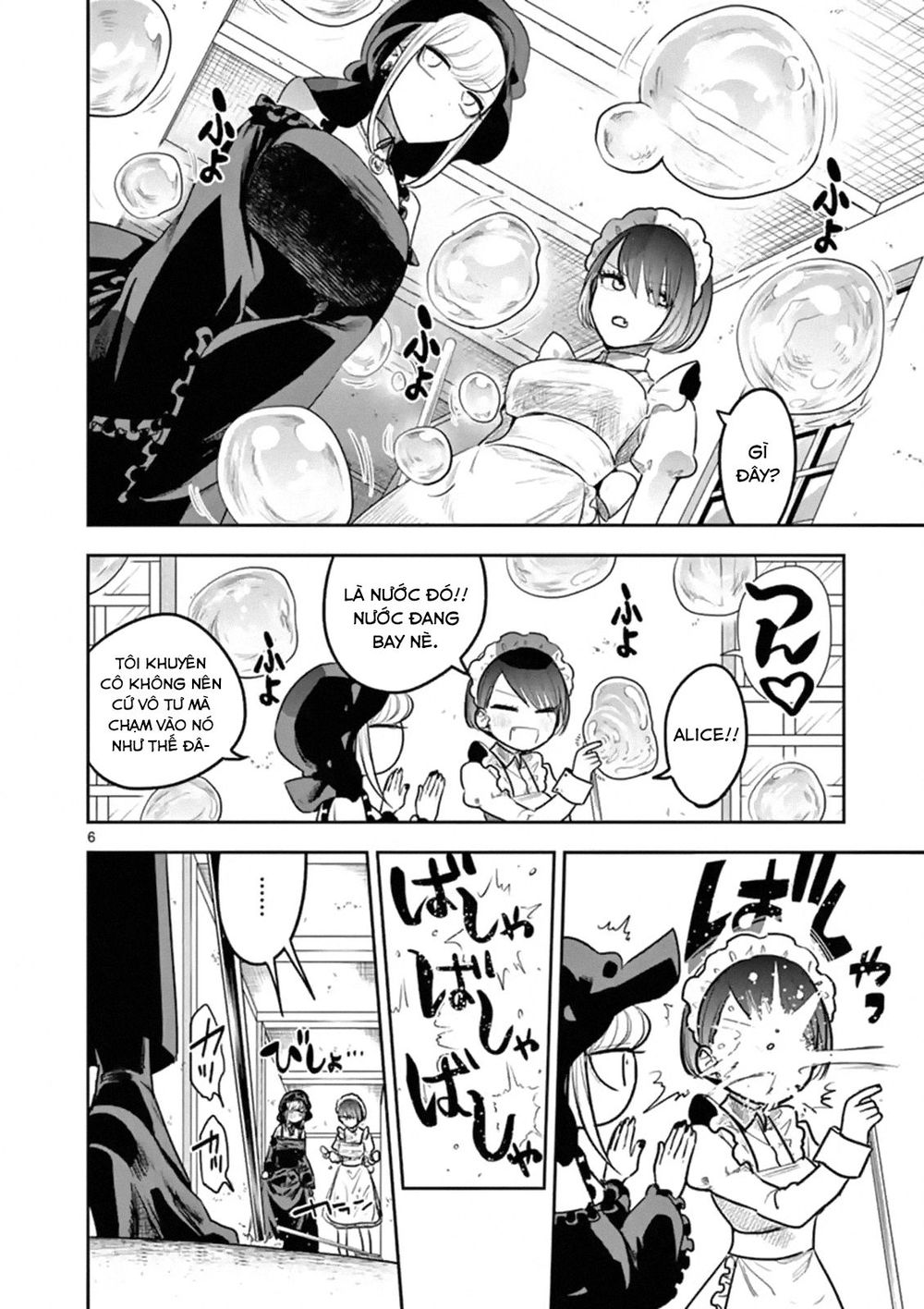 Shinigami Bocchan To Kuro Maid Chapter 122 - 8