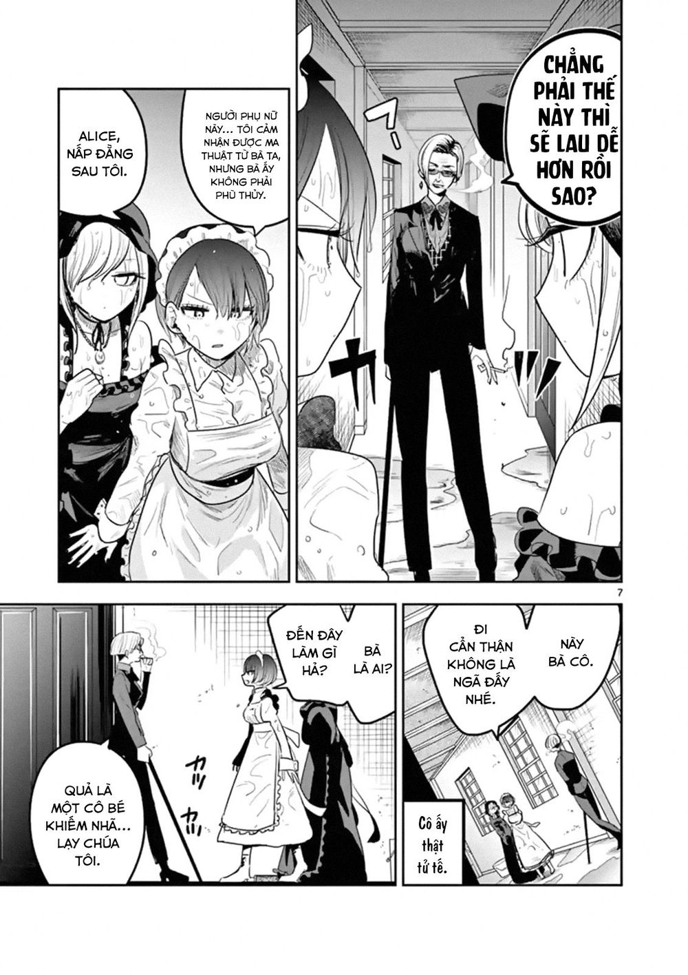 Shinigami Bocchan To Kuro Maid Chapter 122 - 9