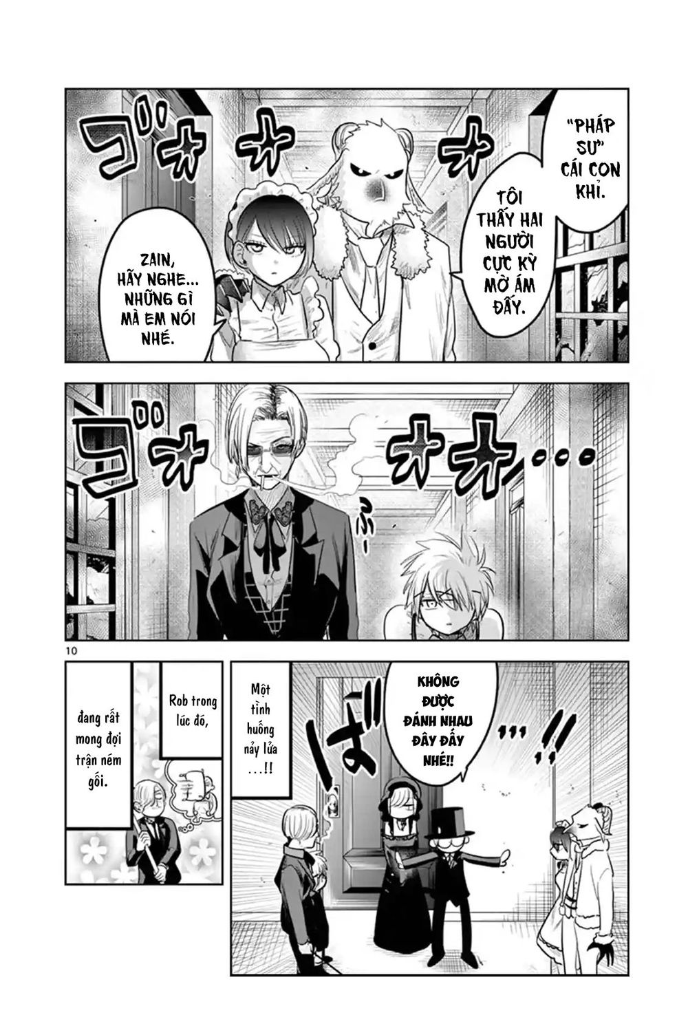 Shinigami Bocchan To Kuro Maid Chapter 123 - 12