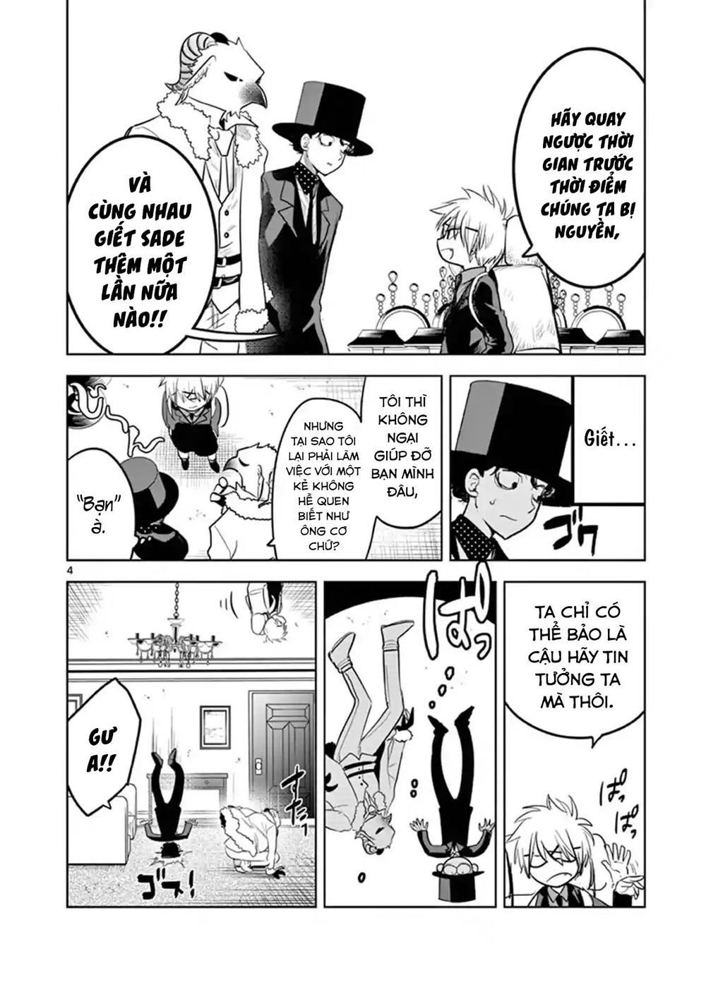 Shinigami Bocchan To Kuro Maid Chapter 123 - 6