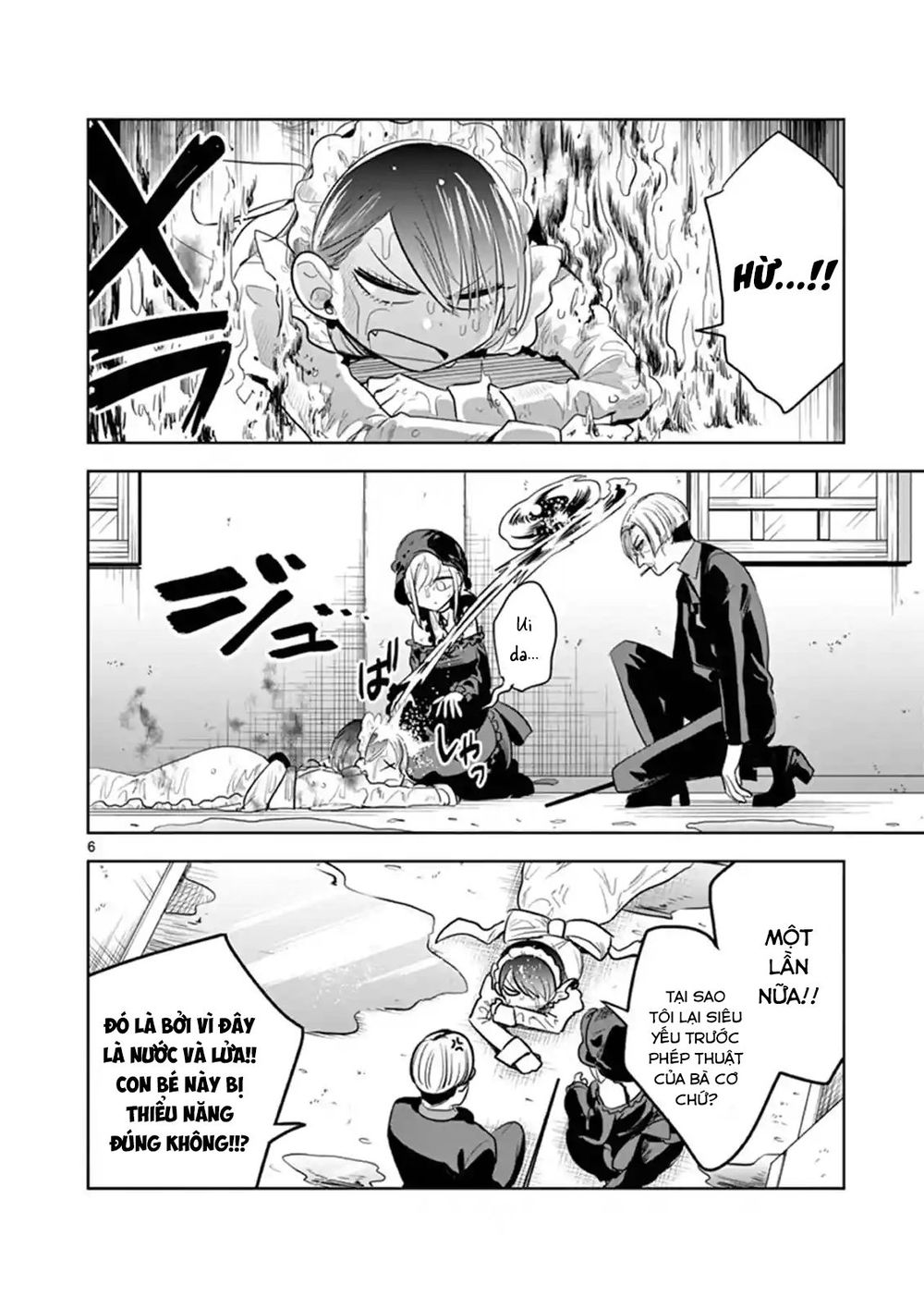 Shinigami Bocchan To Kuro Maid Chapter 123 - 8