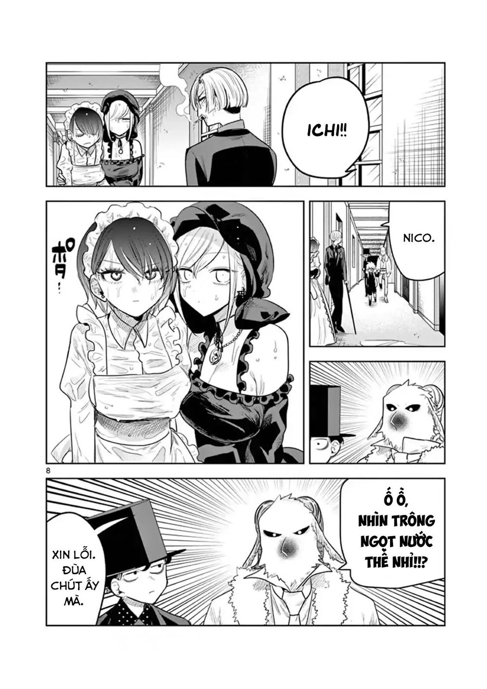 Shinigami Bocchan To Kuro Maid Chapter 123 - 10