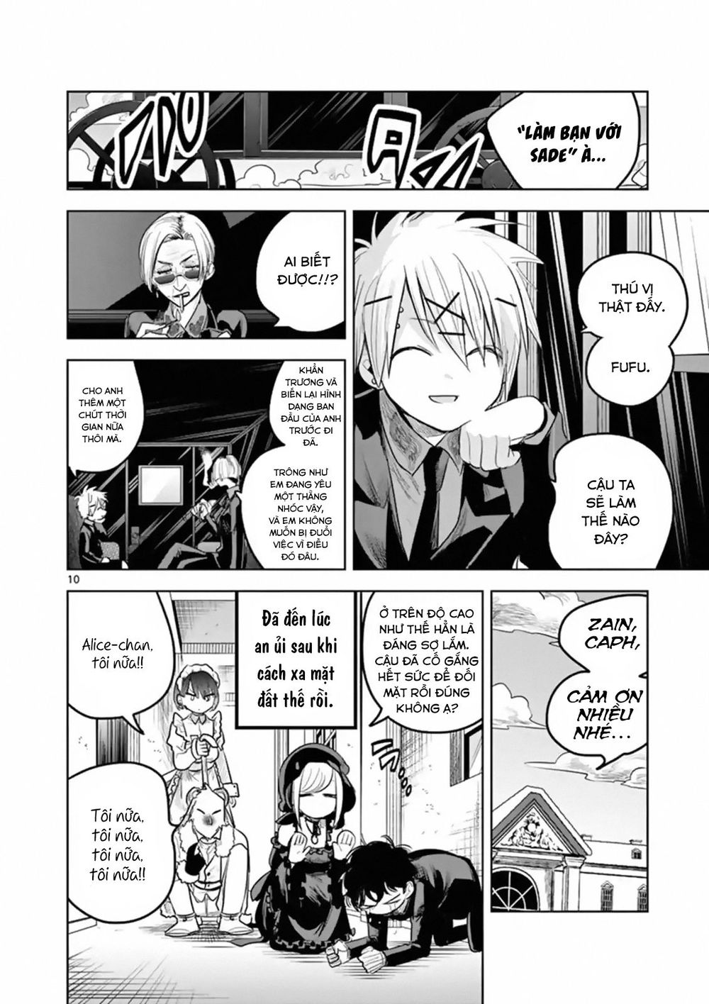 Shinigami Bocchan To Kuro Maid Chapter 124 - 12