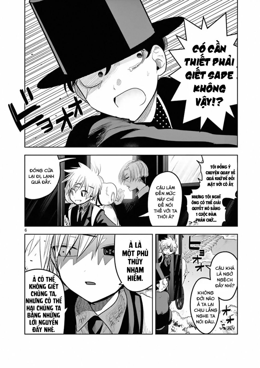 Shinigami Bocchan To Kuro Maid Chapter 124 - 8