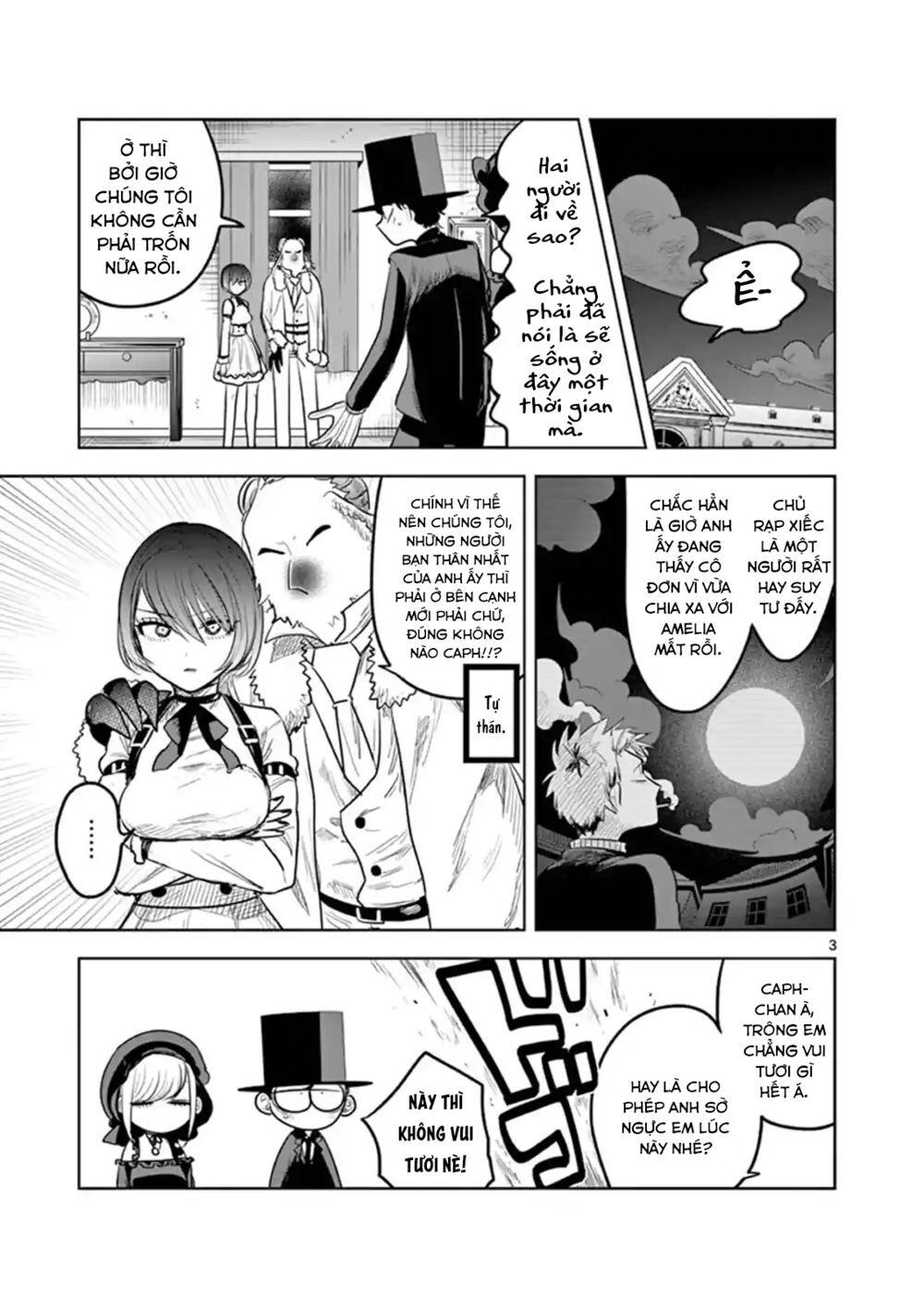 Shinigami Bocchan To Kuro Maid Chapter 125 - 5