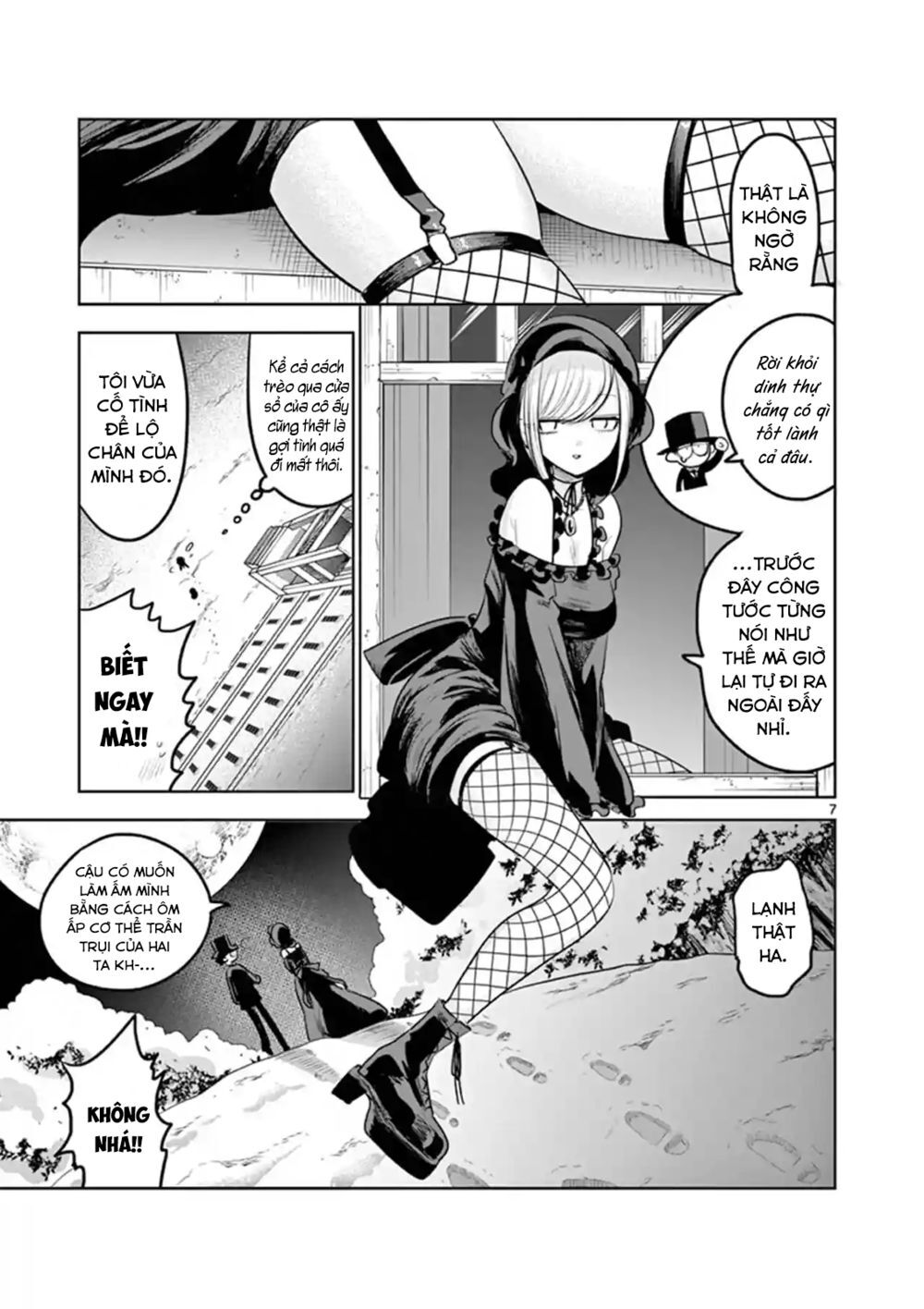 Shinigami Bocchan To Kuro Maid Chapter 125 - 9