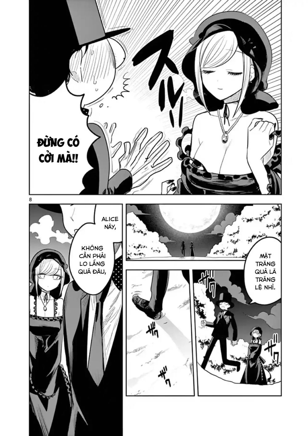 Shinigami Bocchan To Kuro Maid Chapter 125 - 10