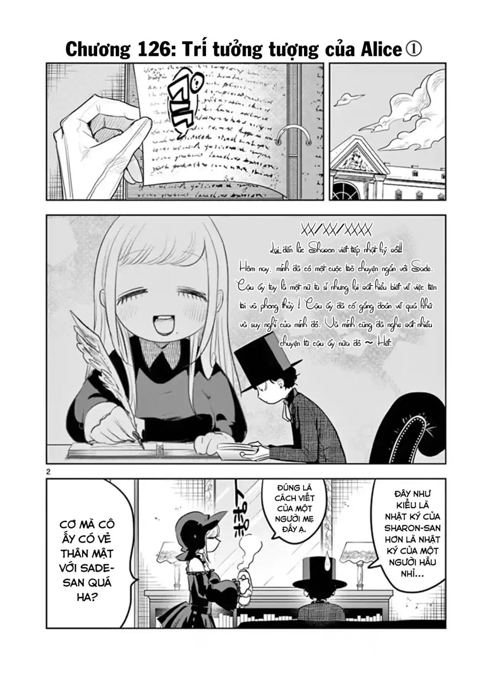 Shinigami Bocchan To Kuro Maid Chapter 126 - 4