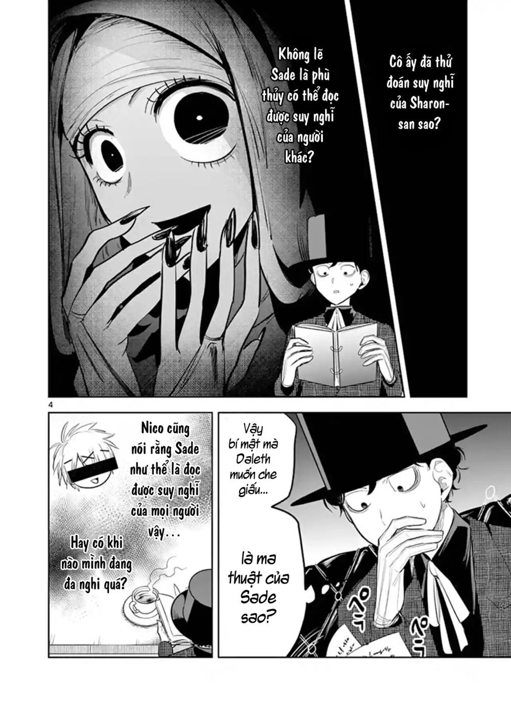 Shinigami Bocchan To Kuro Maid Chapter 126 - 6