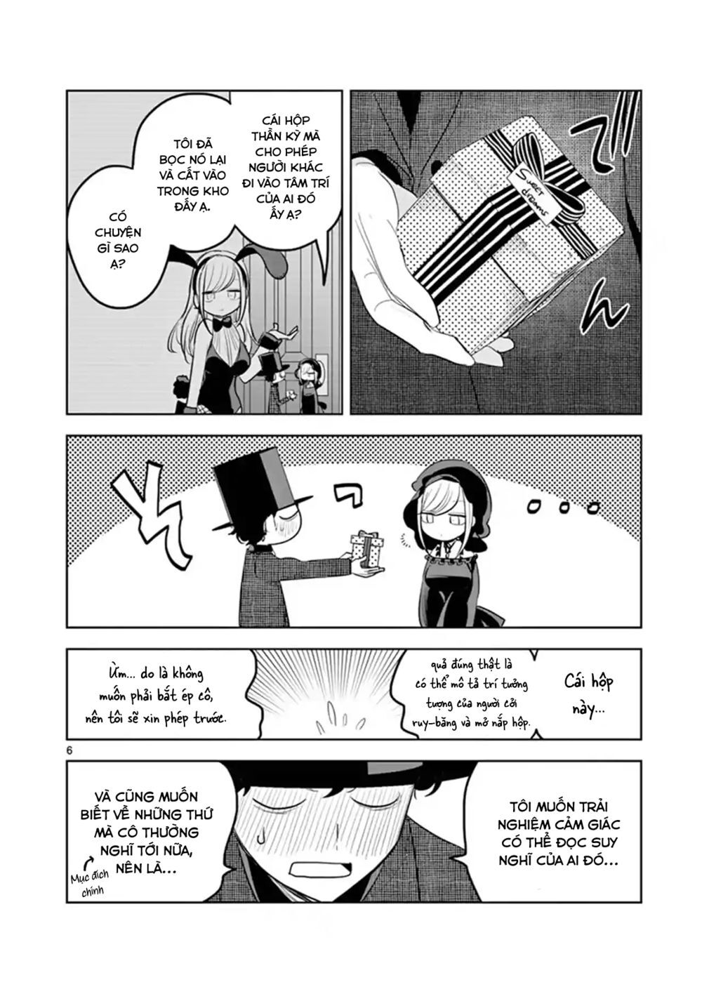 Shinigami Bocchan To Kuro Maid Chapter 126 - 8