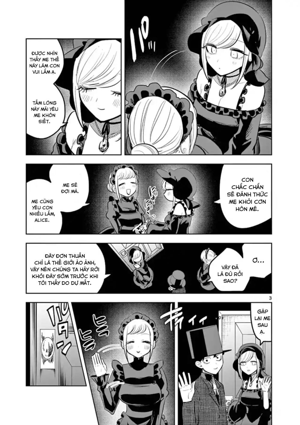 Shinigami Bocchan To Kuro Maid Chapter 127 - 5