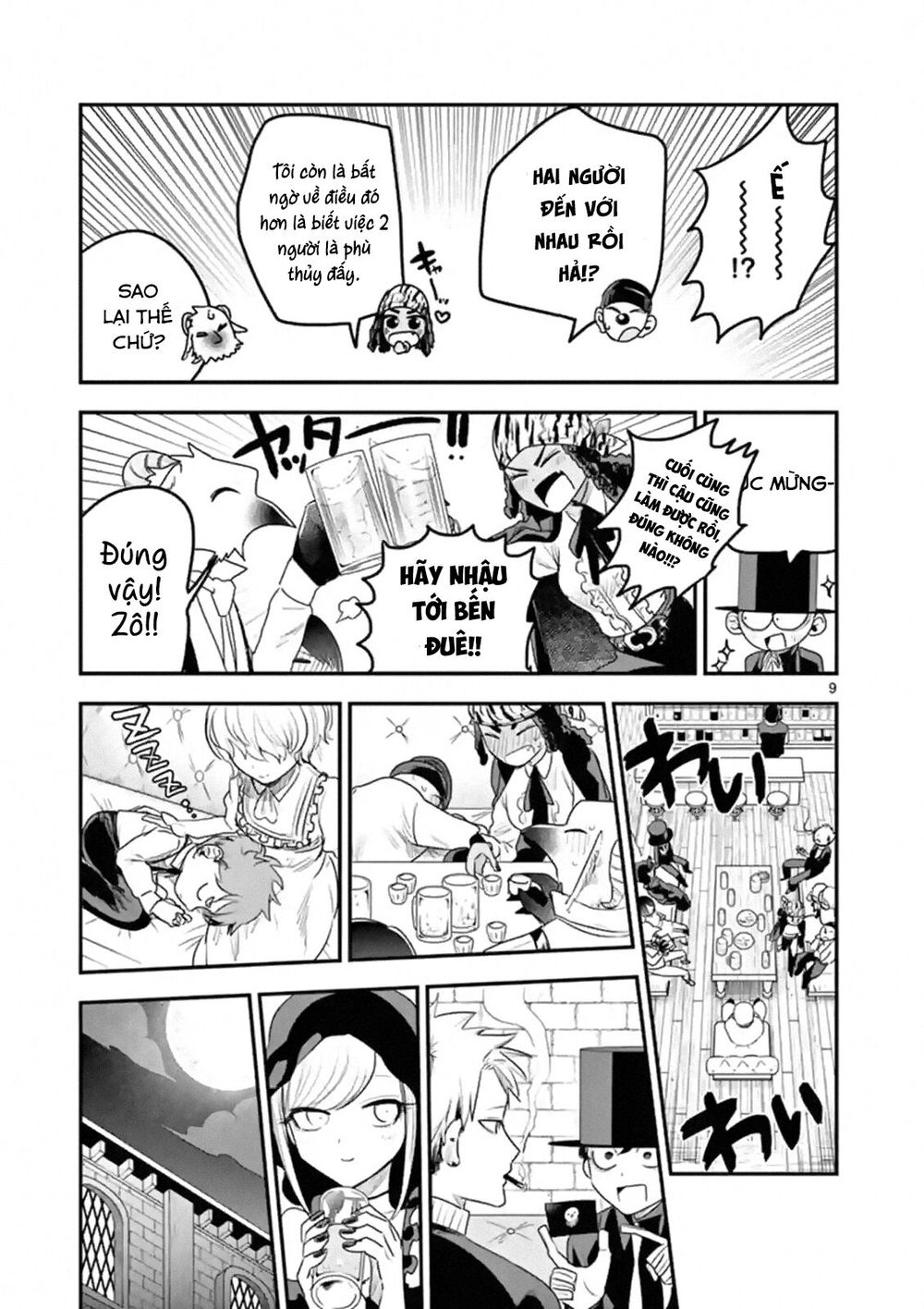 Shinigami Bocchan To Kuro Maid Chapter 94 - 11