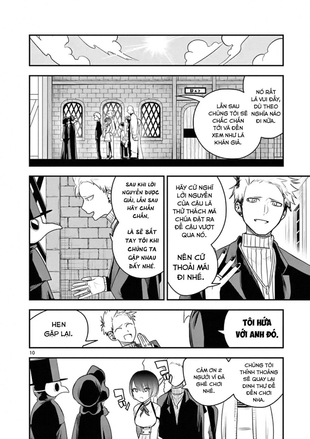 Shinigami Bocchan To Kuro Maid Chapter 94 - 12