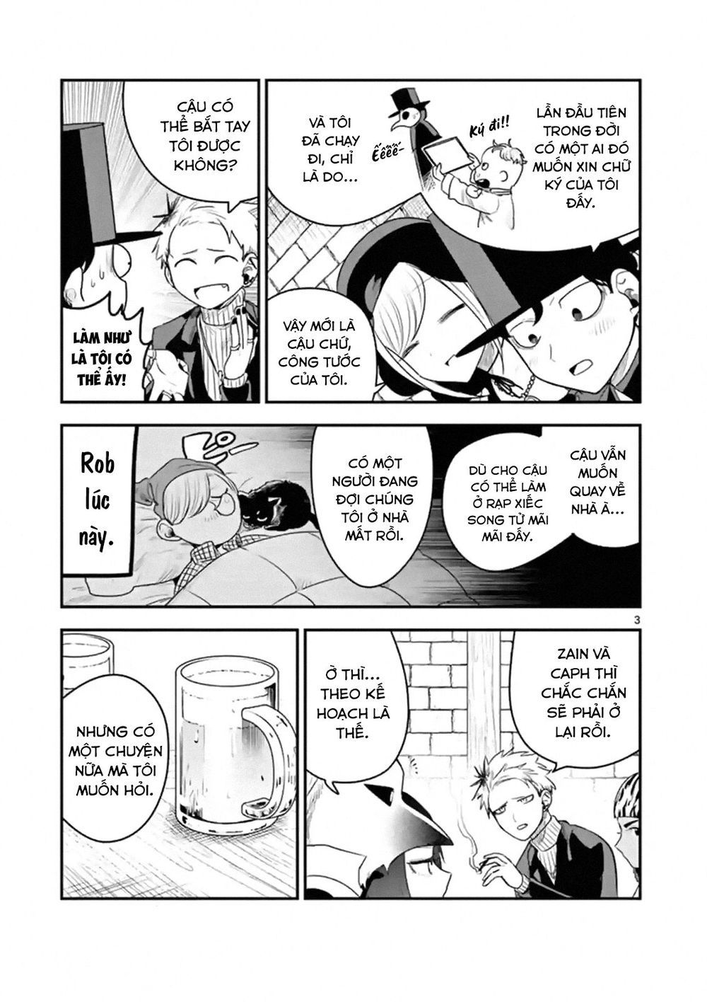 Shinigami Bocchan To Kuro Maid Chapter 94 - 5