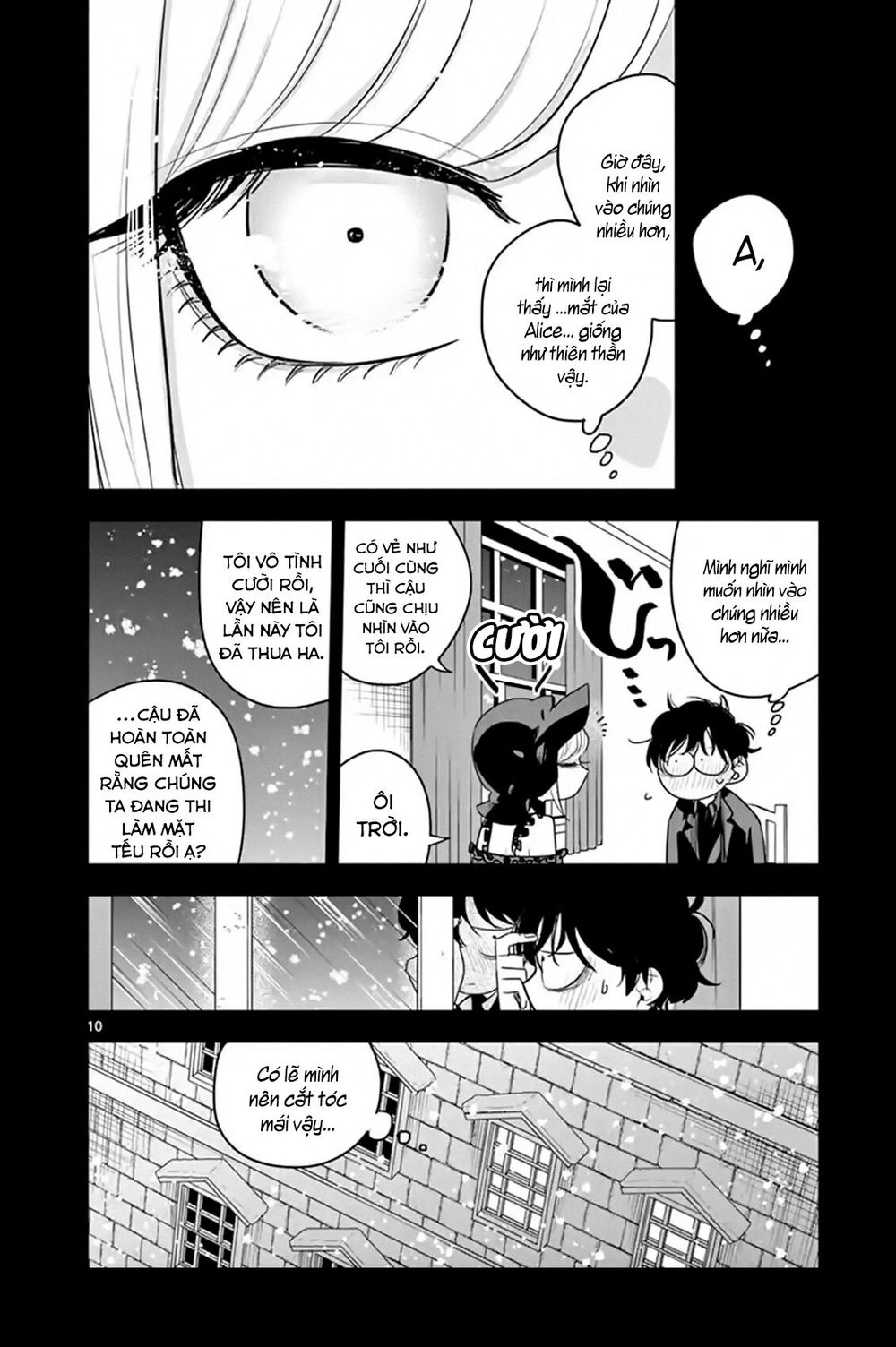 Shinigami Bocchan To Kuro Maid Chapter 98 - 12