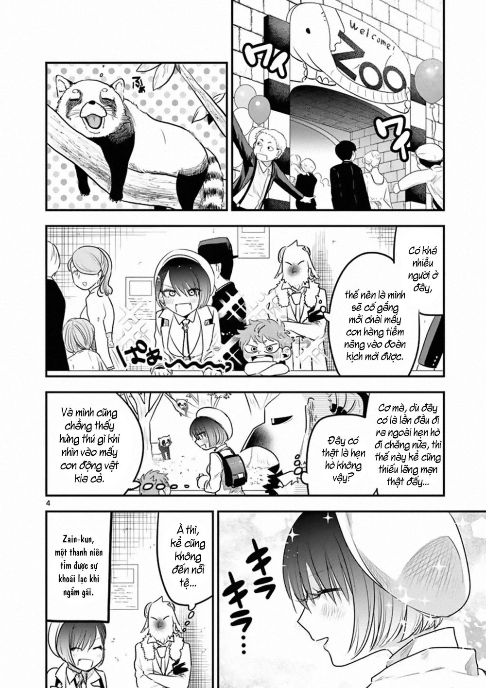 Shinigami Bocchan To Kuro Maid Chapter 99 - 6