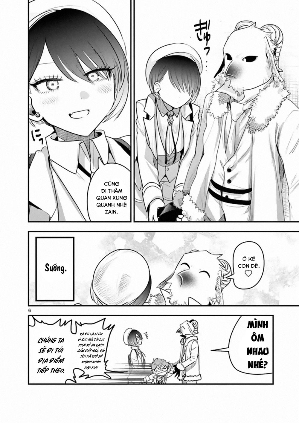 Shinigami Bocchan To Kuro Maid Chapter 99 - 8