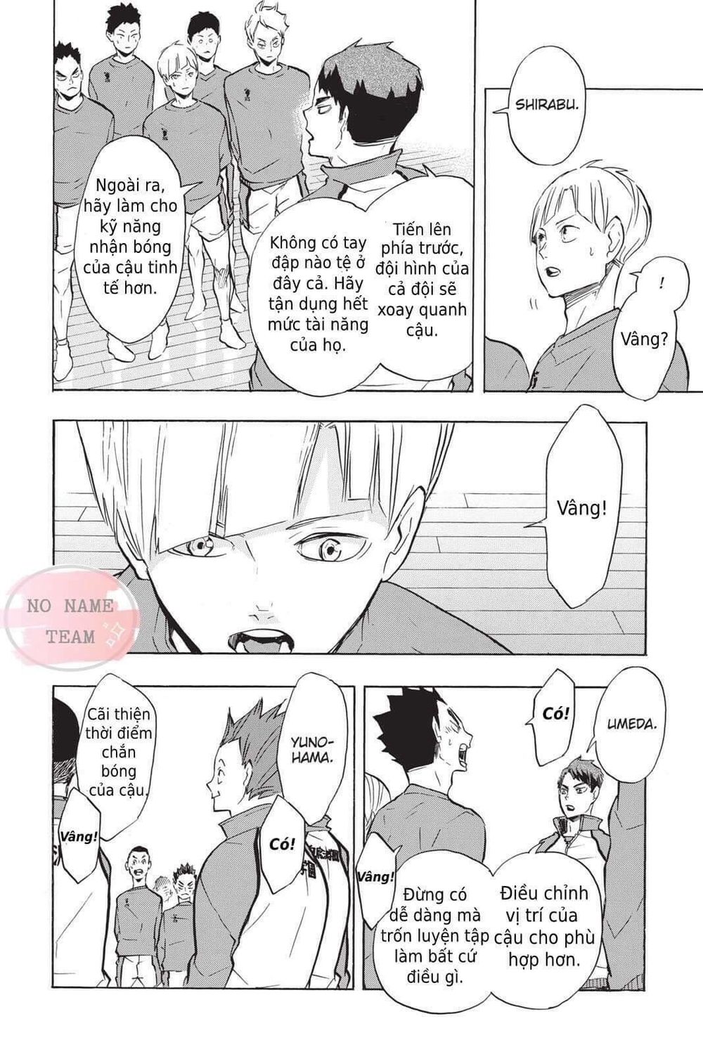 Haikyuu Chapter 190 - 5