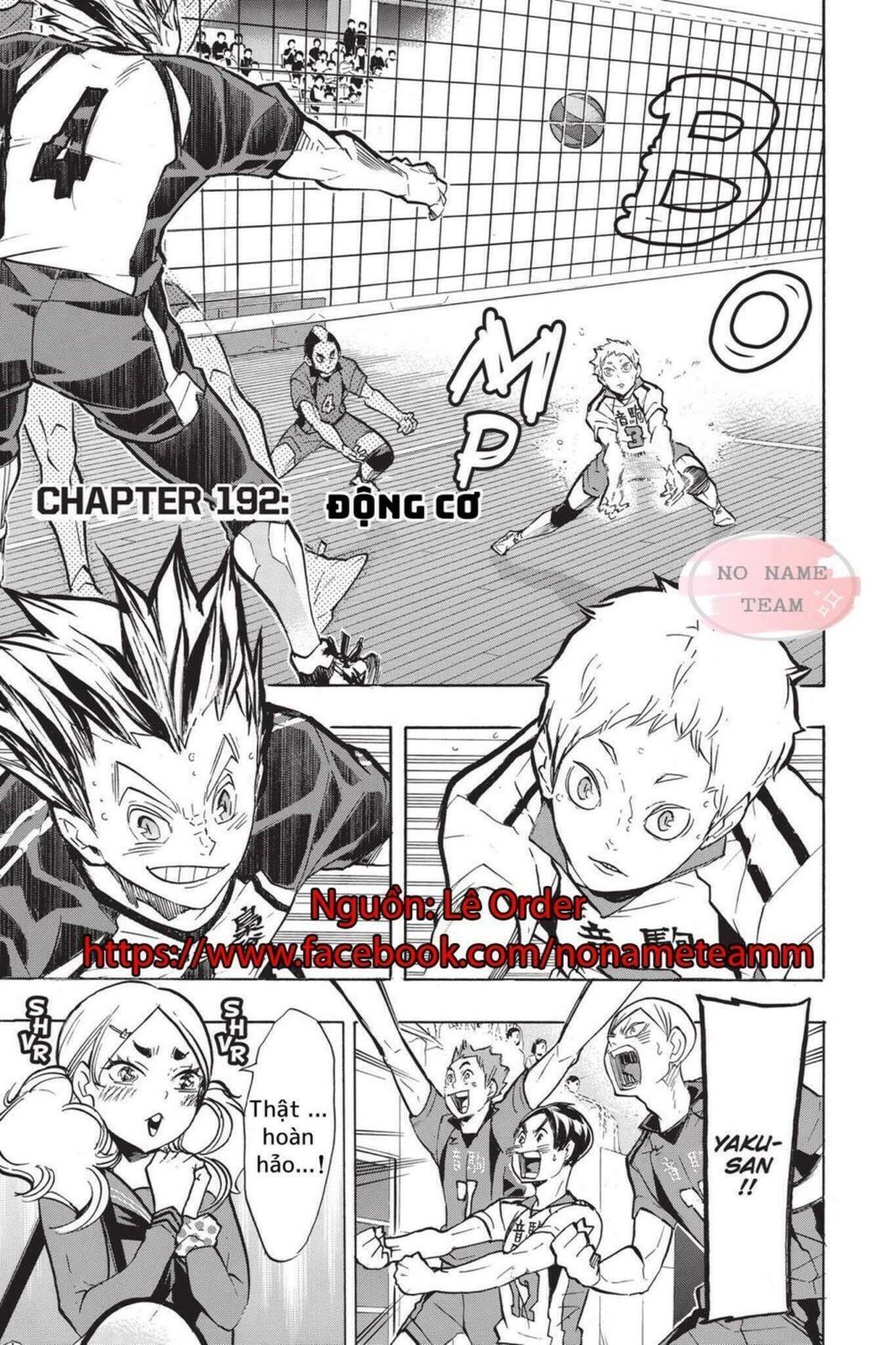 Haikyuu Chapter 192 - 2