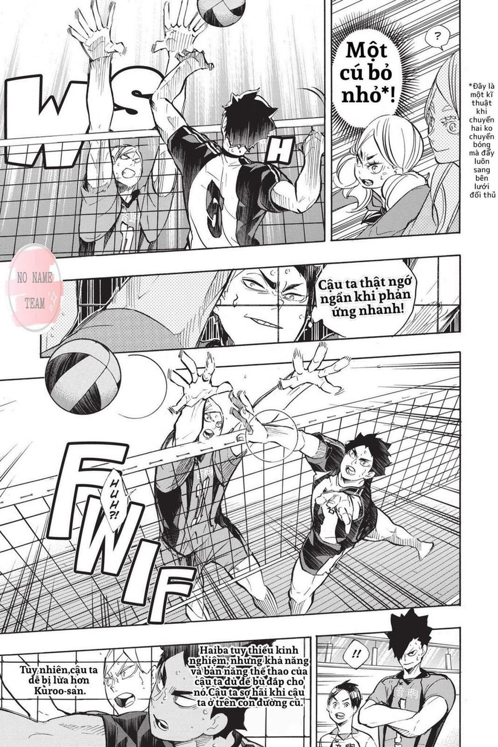 Haikyuu Chapter 195 - 6