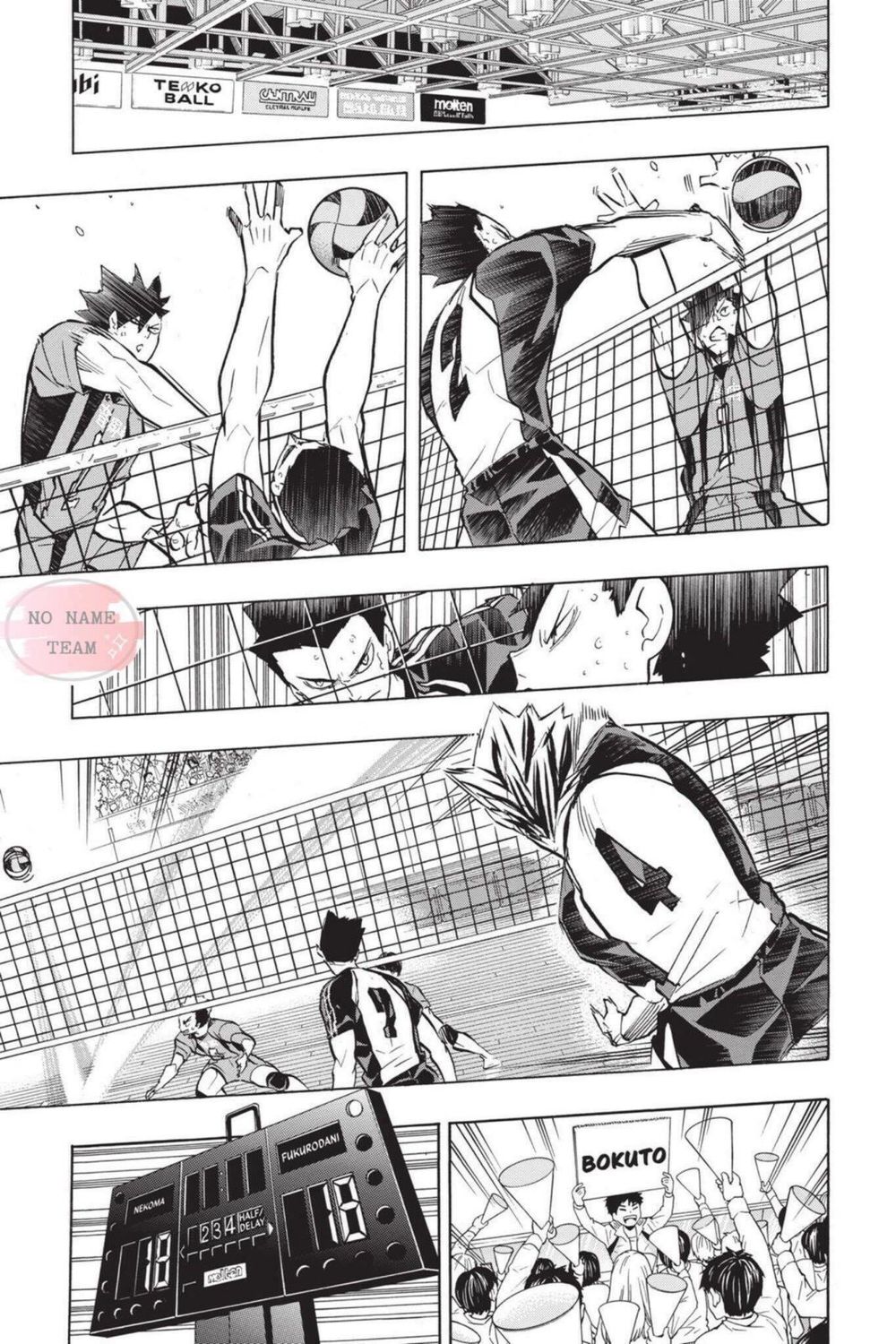 Haikyuu Chapter 195 - 9