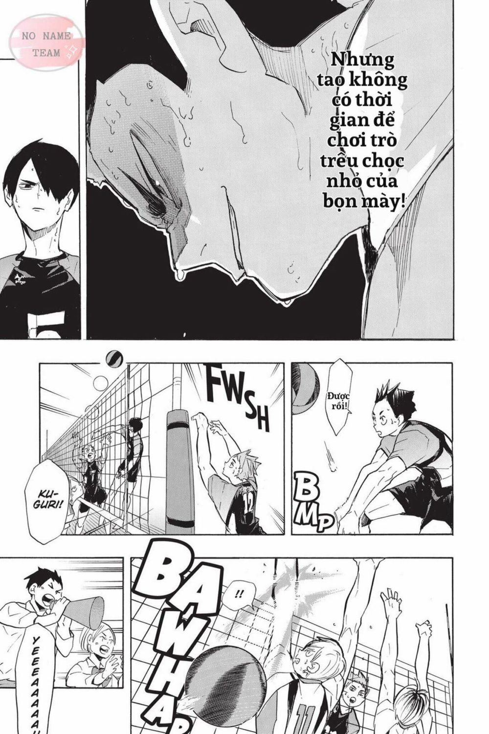 Haikyuu Chapter 202 - 16