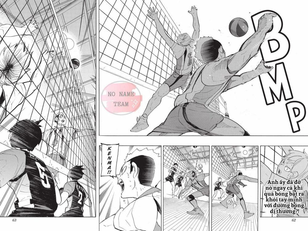 Haikyuu Chapter 202 - 17