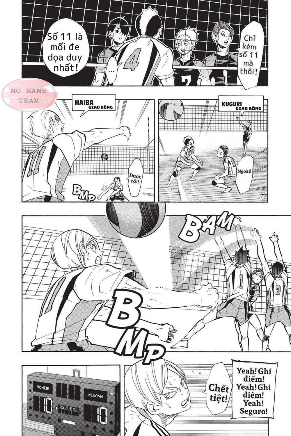 Haikyuu Chapter 202 - 9