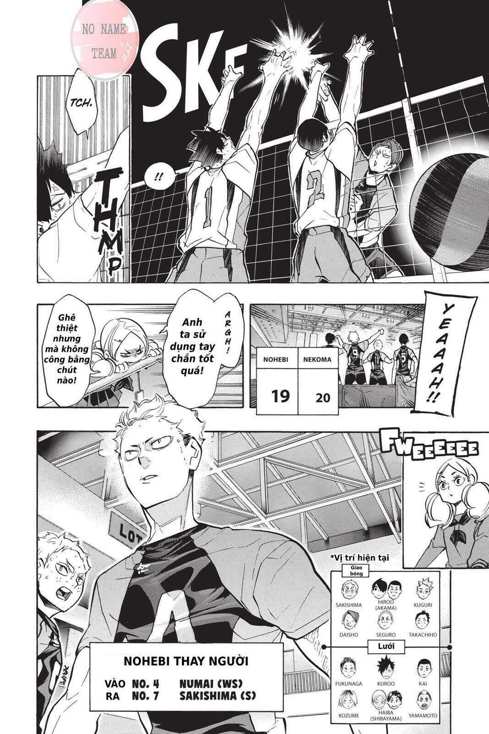 Haikyuu Chapter 203 - 10