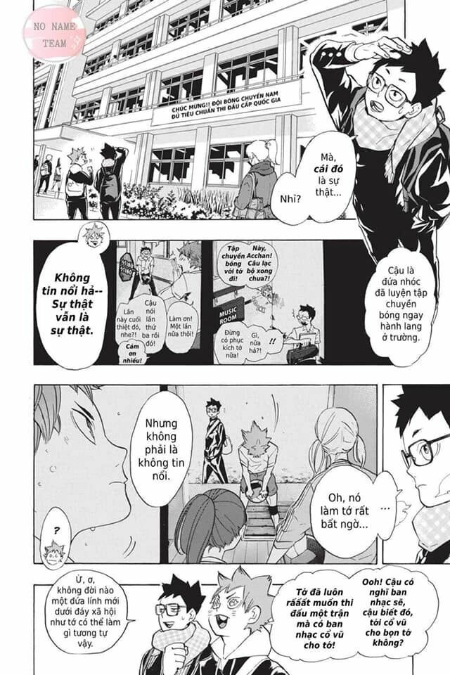 Haikyuu Chapter 207 - 3