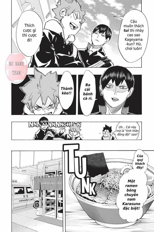 Haikyuu Chapter 207 - 5